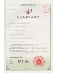 透明雙測量系統靜力水準